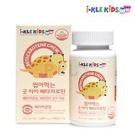 [i-KLE KIDS] Chewable Berry-Flavored Beta Carotene / 1,300mg x 90 Tablets / Beta Carotene + Vitamin C / Eye Health Supplement for Kids