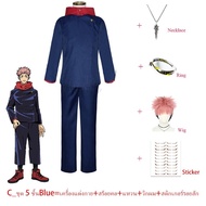 (ประเทศไทย)Jujutsu Kaisen คอสเพลย์เครื่องแต่งกาย Itadori Yuji Cosplay Costume Jacket Pants Set