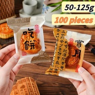 Mooncake Packaging Bag Mid Autumn Rabbit Moon Cake Packing Tray Plastic Egg Yolk Crispy Machine Seal