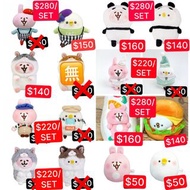 🌟清貨優惠🌟*多圖*$300包順豐櫃/站*‼️現貨‼️ [KANAHEI] 毛公仔 おこ 豬 鯨頭鸛 雞泡魚 水獺 迷你收納箱 熊貓 草莓 藍莓 斜揹袋 敬語 環保袋 襟章 杯 bearbrick 汽