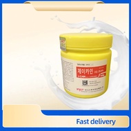 Korea Korea J-CAIN Tattoo Facial Anesthesia Cream 79.9% 59.9%/29.9% Facial Anesthesia Mask Anesthesi