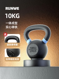 Strength Training Kettlebell 8kg
