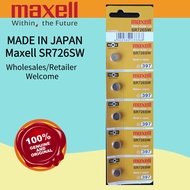 [GENUINE] MAXELL BATTERY SR726SW 397 SILVER OXIDE 1.55V FOR WATCH Battery Equipment Battery MADE IN 