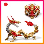 Beastbox Chinese Dragon