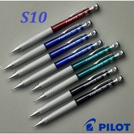 Pilot S10 Mechanical Pencil Technical drawing mechanical pencil 【Direct from Japan】