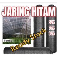 BIG 1 METER HEIGHT | 50% 70% 90% MADE | JARING HITAM | GARDEN NET | JARING KEBUN | SUN SHADE NET | s