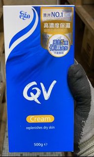 QV Cream 500g (兩支起包郵順豐智能櫃)2026年到期