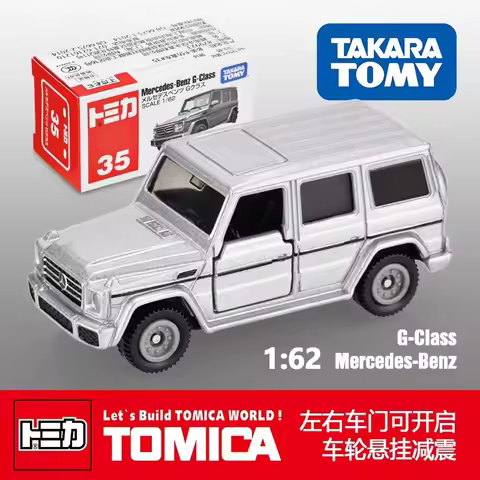 Takara Tomy Tomica No. 35 Mercedes-Benz G-Class Alloy car Diecast Model Replica Series Children Gift