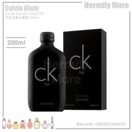 Calvin Klein CK BE EAU DE TOILETTE  中性淡香水噴霧 200ml  💰💰HK$228/1支💰💰  ⏰⏰現貨三天內寄出⏰⏰  🅧 售完即止