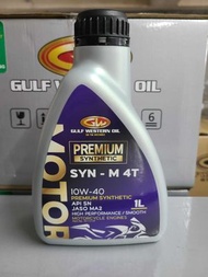 SYN-M4T 10W40 1L 合成機油/偈油/潤滑油 (原裝行貨)