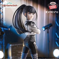 [FULL PRICE] Gakuen Idol Master Espresto Action Figure