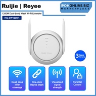 Ruijie Reyee RG-EW1200R 1200M Dual-band Mesh Wi-Fi Extender - Powerful Mesh Wi-Fi for Full Area Cove