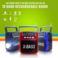 kuku cod Rechargeable AM/FM Radio with wireless bluetooth speaker USB/SD Music Player