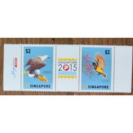 Stamps: - Se-tenant stamps with Post imprint on selvage; Issued: 14 August 2015