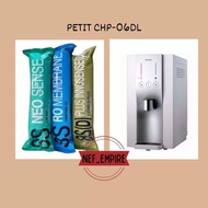 petit coway original filter
