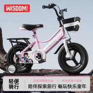 Children's bicycle 3-year-old baby bicycle 5-year-old boy girl baby carriage 14-inch 16-inch 18-inch