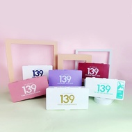 [JHP] 139 Care Solution Pull-Out Mask Pack