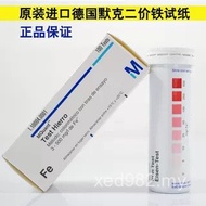 Imported Fe2 Test Strip Ion Iron Test Paper 2+Dirt Total Iron German Price Merck Test Merck Water Qu