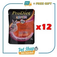 Prodiet Kitten Tuna (85g x 12)