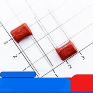 [20 Pieces]- Polyester Brown Candy Capacitor CBB22-104 100nF 400VDC Components IC2