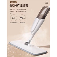 Electric Steam Mop Household Multifunctional Water Spray Cleaner Handheld Unplugged Wireless Floor M