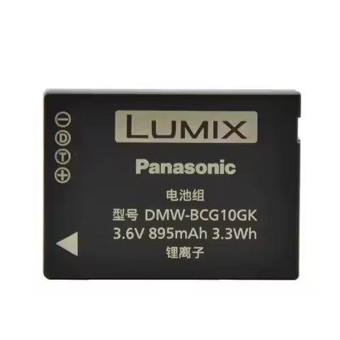 100%Original 895mAh for Panasonic DMW-BCG10GK BCG10PP BCG10E DMC-ZS1 ZS3 ZS5 ZS7 ZS8 ZS10 ZS15 ZS20 