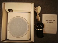 無線便攜式擴音器