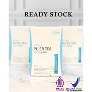 Atomy PUER TEA | Slimming tea | Pu'er tea