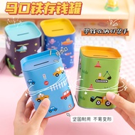 tabung coin bank coin box tabung transport box