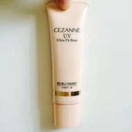 Cezanne四效隔離霜
