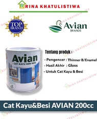 cat avian kayu &amp; besi 200cc | cat avian 1/4kg | cat kayu &amp; besi avian - 660