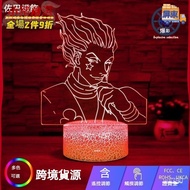3d Table Lamp Full-Time Hunter Series Creative Gift Bedside Acrylic Colorful Touch Crack Base Night 