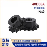 45 Steel 40B08A19 Gear Chain Gear Chain Finished Product Hole 14 15 161718Black with Key Slot Top Si