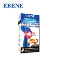 EBENE Bio-Heat with Glucosamine Pain Relief Cream 50g