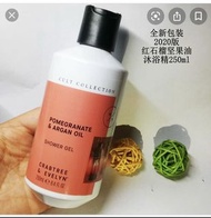 Crabtree & evelyn 沐浴露