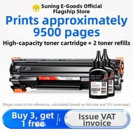 HP LaserJet P1108 plus Compatible Toner Cartridge CC388A Easy to Add Ink Box Color Grid Laser Printe