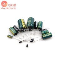50V 1UF 4.7UF 10UF 22UF 47UF 470UF 1000UF 2200UF 4700UF DIP-2 Aluminum Electrolytic Capacitor Elemen