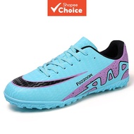 Gym Sneakers For Men Outdoor - Hidden Football Comfort Layer With Running Shoes For Men Shock Absorp