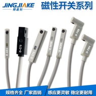 Magnetic Switch Cylinder Sensor Sensor D-M9B/M9N/F8B/F8N/A93/C73/Z73 Proximity Switch