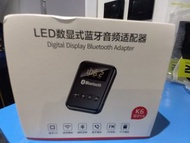 Digital display Bluetooth adapter 藍牙音頻適配器
