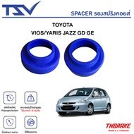 TSV Spacer Rear Shock Spring Support Toyota Vios Yaris City Jazz