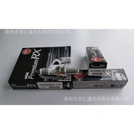 Bekalan NGK, DCPR6ERX-11P, 90558, JEPUN, Palam Pencucuh Platinum