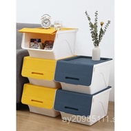 Storage Box Organizer Basket37L Snack Toy Storage Box Front-Opening Storage Box Plastic Slant Mouth 