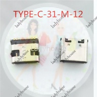 5-50pcs Micro USB Type-C Pin Connector For TYPE-C-31-M-12 16pin 8.94*7.3mm Female Socket Charger Pin