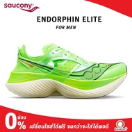 Saucony Men Endorphin Elite รองเท้ามีแผ่นคาร์บอน