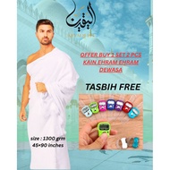 Kain Ihram Al Yaqeen Dewasa Sejuk dan Berkualiti Lelaki (Umrah & Haji) - Saiz 45x90 Inci - 1300g (2 