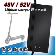 Electric Scooter lithium 48V 52V 58.8V charger for lithium battery ebike bicycle scooter 电动脚车锂电充电器
