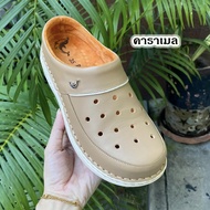 Aone My Dolphin[ลิขสิทธิ์แท้] D19 รองเท้าเเตะเพื่อสุขภาพ ช่วยรองช้ำ