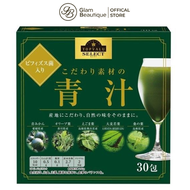 BỘT UỐNG RAU XANH AOJIRU TOPVALU 30 GÓI/HỘP Glam Beautique