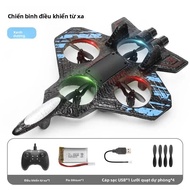 Máy Bay Chiến Đấu Tạo Bọt Điều Khiển Từ Xa Máy Bay Không Người Lái Quadrotor Đồ Chơi Đóng Thế L25 Ch